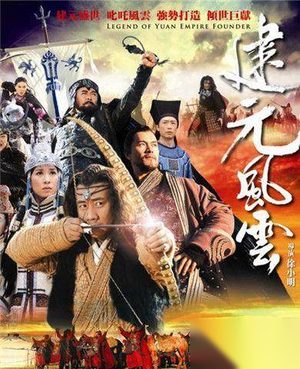元世祖忽必烈怎么死的 忽必烈打日本为什么失败