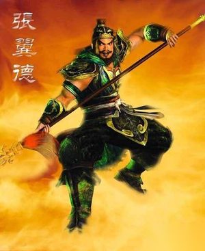 张飞真的是“粗鲁”之人吗？ 是三国时代的“励志哥”！