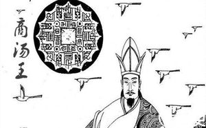 商朝的建立者商汤：商汤灭夏是被周武王捏造的吗