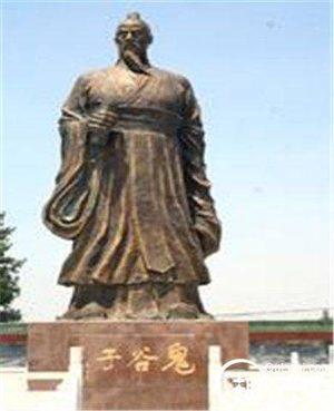 鬼谷子中经译文 鬼谷子徒弟都有谁