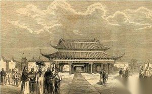 天京事变其实是由太平天国内讧引起的