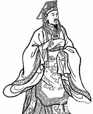 介子推与重耳是什么关系 晋文公退避三舍的原因