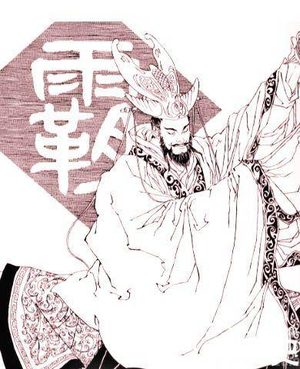 齐桓公的儿子夺位大战揭秘 结果如何