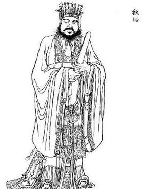 历史上的魏徵和魏征是一个人吗
