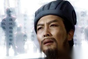 解密：丞相诸葛亮自叹不如的三国牛人是谁
