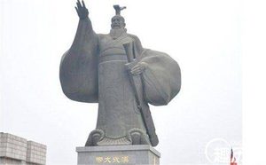 汉武帝推恩令 推恩令和刺史制度