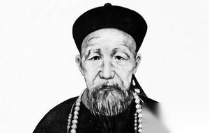 曾国藩左宗棠失和是怕遭清皇室猜忌故意演戏?