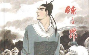 燕昭王鞭打太子是为了什么