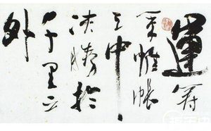 刘邦的登基诏书都写了什么 刘邦的名言有哪些