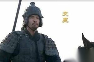 揭秘三国历史上有名将领颜良文丑怎么死的