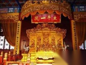 未解之谜：太平天国“金龙殿”地下有没有宝藏?