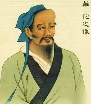 曹操为什么杀华佗？发生了什么事让曹操后悔不已？