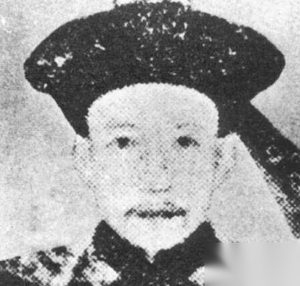 纪晓岚也是贪官？写无字信给贪官通风报信