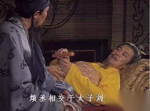 刘备白帝城托孤诸葛亮有何“阴谋”？