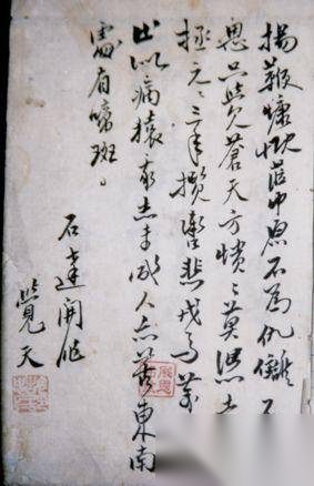 太平天国的翼王石达开为什么会兵败安顺场