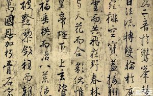 王羲之从没写过《兰亭序》 学术界争论至今三百年