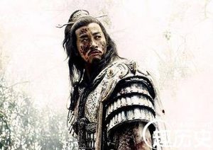 秦将章邯杀了项羽的叔叔竟然还敢向项羽投降？
