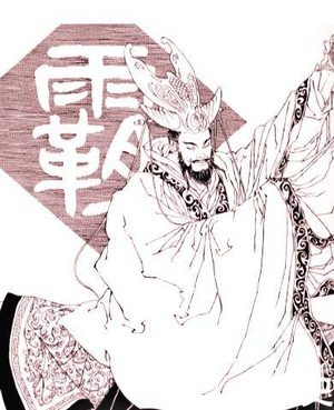 齐桓公为什么会吃人 齐桓公田午是个怎样的国君