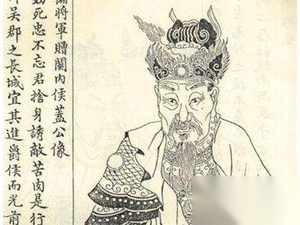 解析三国东吴老臣黄盖是一个怎么样的人