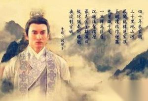 南唐后主李煜之死：生与死都在七月七日七夕节