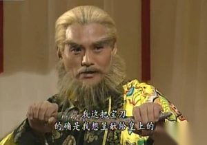 除鳌拜另有隐情？鳌拜必须死 不是因为功高震主