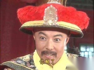 弘历身世究竟如何 乾隆帝弘历是汉人吗？