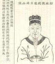 养马专家金日磾为何被汉昭帝赐葬茂陵旁？