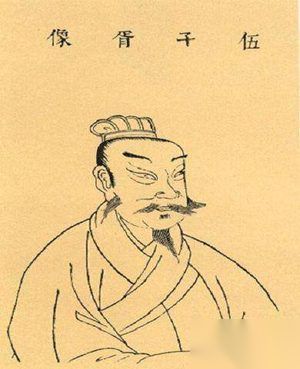 伍子胥与孙武有什么关系 孙子兵法军争篇写了什么