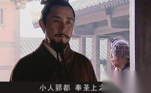 皇帝儿子被他杀了 为何汉景帝要重用他