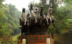 楚庄王问鼎的故事 楚庄王实现称霸的过程