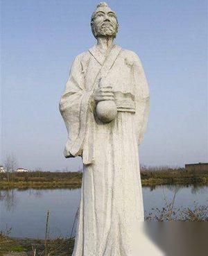 楚襄王所谓的与民同乐是怎样的 楚襄王熊横问于宋玉