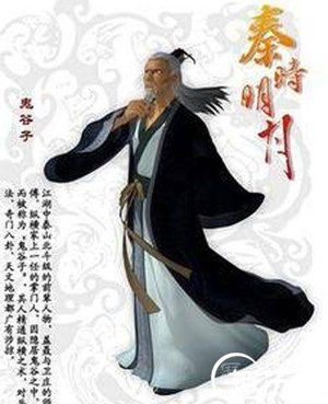 军事家孙膑的老师是谁 孙膑死后安葬在哪里
