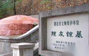 牵制元朝大部分兵力陈友谅为何还是输了