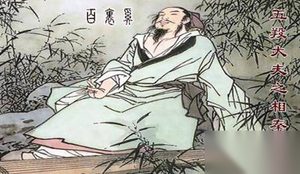 百里奚的妻子和儿子是谁 百里奚对秦国的作用