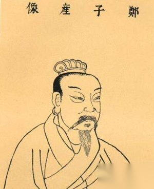 子产的治国思想方略介绍 子产是怎么死的