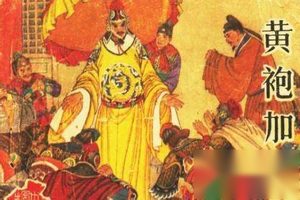 赵匡胤手下为何多为贪财好色之徒？ 以腐败换兵权