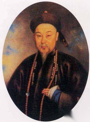 清朝海盗买官当上知府 夜晚乔装专偷富户