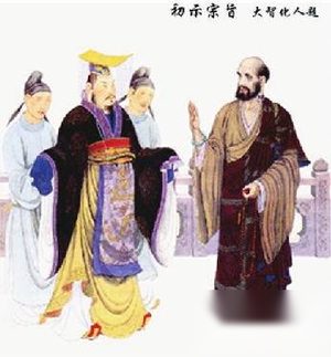 盘点史上出过家的“和尚”皇帝：梁武帝戒色40年