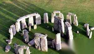 未解之谜：揭秘太阳门是如何造成的?