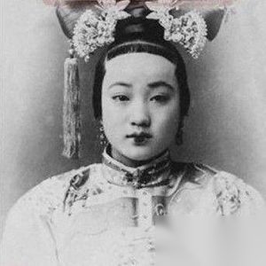光绪的宠妃 珍妃到底有多美 珍妃的真实照片