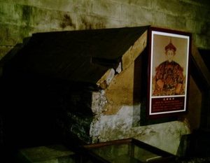 慈禧临终前曾令亲信下手毒死光绪？ 光绪帝死亡谜案