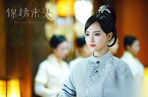 《锦绣未央》心儿与拓跋浚在史实中存在爱情吗
