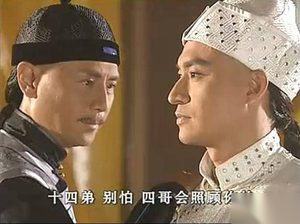 选址之谜：皇太极为什么建造皇寺庙？