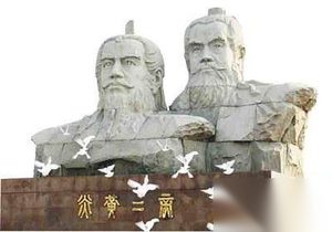 揭秘炎帝和黄帝之间的关系 炎帝做的贡献有哪些