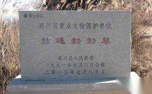 赫连勃勃为何能非常自信可以建立大夏国？