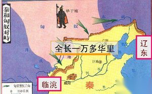 秦长城现今还在吗 明长城和秦长城的异同比较