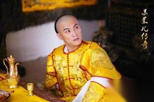历史上怎么评价豪格的？他为什么要杀掉妻子？