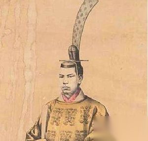 幕府将军大政奉还的目的 大政奉还的影响