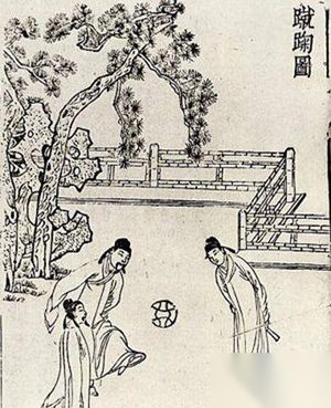 北宋浪子宰相李邦彦是谁 李邦彦的外号叫什么