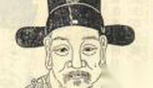 唐朝宰相萧遘的评价：为官一生刚正不阿